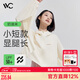 VVC成毅同款防曬衣涼感冰絲防曬服透氣防紫外線(xiàn)寬松短款外套 奶油米