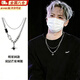 梵昇昱星芒雙層疊戴項鏈男潮流嘻哈鎖骨鏈小眾高高級感衛衣鏈時(shí)尚飾品女 芒星雙層項鏈