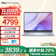 戴爾筆記本電腦 補貼 靈越16PLUS-7640新款 120Hz 16英寸高性能輕薄本學(xué)生辦公 Core5丨16G丨1T丨2.5K丨3608 官方標配