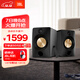 JBL CM500立體聲藍牙音箱音響 桌面電腦臺式機音箱無(wú)線(xiàn)有源監聽(tīng)HIFI音響生日禮物男生 黑色