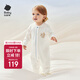 babycare寶寶連體衣純棉新生兒長(cháng)袖爬服哈衣滿(mǎn)月嬰兒衣服 亮光白  80cm