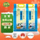 耕序之冬五常大米2025年新米龍鳳山鎮GB/T19266黑龍江長(cháng)粒香真空包裝 【2025新米 巨劃算】5Kg*2袋