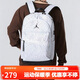 Jordan男女喬丹 聚酯纖維 滿(mǎn)天星 書(shū)包背包 雙肩包HA6473-100白 均碼