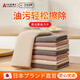 AILUKI日本抹布廚房專(zhuān)用懶人洗碗擦布灶臺碗布毛巾擦桌布吸水無(wú)痕不掉 10條【25x25CM】