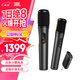 JBLPartyBoxWireless Mic便攜式無(wú)線(xiàn)雙麥克風(fēng)話(huà)筒UHF雙聲道無(wú)線(xiàn)接收器 JBL話(huà)筒升級款 官方標配