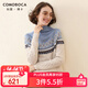 科蒙博卡秋冬半高領(lǐng)提花純羊絨衫女7針加厚毛衣絞花針織衫 米藍拼色 L