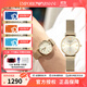 EMPORIO ARMANI女士簡(jiǎn)約石英腕表歐美腕表 生日禮物送女友老婆 AR1957