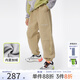 onmygame【彩殼褲】?jì)和\動(dòng)長(cháng)褲男童女童休閑戶(hù)外束腳防潑水褲子 卡其色 加絨款 170