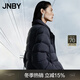 JNBY/江南布衣【商場(chǎng)同款】25秋新品羽絨服修身立領(lǐng)收腰廓形5P9C11660 001/本黑 M
