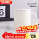 膳魔師（THERMOS）保溫杯340ml男女士馬克咖啡杯圣誕元旦新年禮物JDG-351 奶白色