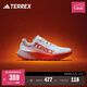 adidas大速恒星AGRAVIC 3戶(hù)外越野跑鞋男阿迪達斯官方TERREX 白/半沖擊橙/符點(diǎn)灰   43