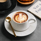 瑜尚臻品咖啡杯子杯碟套裝精致輕奢下午茶陶瓷杯藝術(shù)馬克牛奶杯簡(jiǎn)約 流水紋咖啡杯碟（磨砂白+金色勺子）