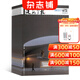 包郵 建筑學(xué)報雜志 全年訂閱 2026年1月起訂 建筑設計類(lèi)期刊預訂 雜志鋪