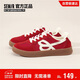 Semir女鞋德訓鞋女秋季時(shí)尚休閑鞋板鞋小白鞋女SFYM251030 少年紅 37