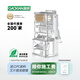 高峴（GAOXIAN）超五類(lèi)非屏蔽水晶頭鍍金鍍鎳RJ45網(wǎng)絡(luò )網(wǎng)線(xiàn)千兆電腦監控網(wǎng)線(xiàn)連接器 【超五類(lèi)非屏蔽】水晶頭（100顆）