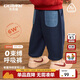 齊齊熊【一體絨】齊齊熊寶寶加絨褲子加厚冬款男童休閑褲兒童針織褲冬季