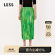 LESS【精工系列】夏季壓褶高腰裙女氣質(zhì)水墨垂感半身裙2O4D12320 347綠色系多彩混雜色 L