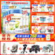 伊利金領(lǐng)冠睿護幼兒配方奶粉3段800克1-3歲新國標品質(zhì)新鮮可積分 6罐800g （整箱加送260g)