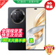 華為（HUAWEI）Mate70pro 24期免息可選 2025新機X60 pro十面抗摔防水 6600mAh 大電池一億像素 AI影像 典雅黑【12GB+512GB】【榮耀X60Pro】 藍牙套裝版