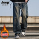 JEEP SPIRIT吉普牛仔褲男闊腿直筒休閑褲子男士冬季加厚保暖美式長(cháng)褲
