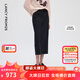 朗姿羊毛直筒后開(kāi)叉復古半身裙優(yōu)雅通勤風(fēng)百搭中長(cháng)裙女2025年新款 深灰色 M