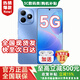 華為智選新品5G手機 華為hi暢享80 s 全新機【24期免息】華為2025新機上市 智選系列 正品百元機 pro 晴空藍16G(8+8)+256GB 官方標配丨贈兩年延保+季度碎屏險+運費險
