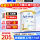 愛(ài)他美（Aptamil）澳洲白金版含DHA葉黃素嬰幼兒牛奶粉澳愛(ài)白金版2段新西蘭原裝進(jìn)口 3段1罐【極速發(fā)貨 最快次日達】效期27年7月