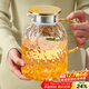 憶壺茶（YIHUTEA）冷水壺玻璃涼水壺家用耐高溫大容量涼水杯夏季客廳果汁桶涼白開(kāi)壺 【大容量】格紋涼水壺1800ml