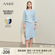 AMII女裝2025秋季新款搭片假兩件撞料拼接連衣裙女七分袖中長(cháng) 灰藍 XL 170/92A