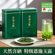 綠木2026新茶恩施玉露茶葉特級蒸青綠茶湖北特產(chǎn)富硒茶嫩芽送禮送長(cháng)輩 【2026新茶】恩施玉露特級250g