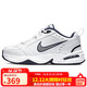耐克NIKE男訓練鞋老爹鞋AIR MONARCH IV運動(dòng)鞋415445-102白藍42.5