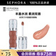 絲芙蘭（SEPHORA）口紅唇釉豐盈蜜潤唇釉鏡面唇釉唇彩唇蜜 6ml,溫柔奶茶#02
