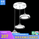 長(zhǎng)歌餐廳吊燈三頭 餐廳燈吊燈現(xiàn)代簡(jiǎn)約圓形水晶餐吊燈飯廳吧臺(tái)餐桌燈 圓形吸頂3頭餐吊正白光