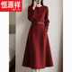 恒源祥2025秋冬新款法式復古優(yōu)雅連衣裙氣質(zhì)收腰紅色減齡洋氣中長(cháng)連衣裙 紅色【送腰帶】今年流行的輕奢品牌 XL 建議116-125斤