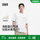 森馬（Semir）短袖T恤男純棉內搭2025夏季情侶裝水果印花上衣時(shí)尚109325100216