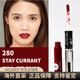 露華濃唇釉雙頭唇彩唇蜜恒彩口紅不脫色16小時(shí)持久不沾杯防水雨衣 280#暗紅色棗紅色
