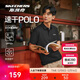 斯凱奇夏季男子POLO領(lǐng)短袖衫涼感速干防紫外線(xiàn)商務(wù)t恤P225M187