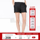 PORTS寶姿 夏裝新款金蔥立體提花短褲 夏 女LB8P042AFQ007 黑色 XS (2)