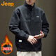 JEEP吉普衛衣男士秋冬季重磅刺繡打底衫休閑潮牌上衣男 黑色加絨 XL