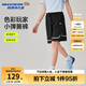 Skechers斯凱奇透氣男女童夏季寬松短褲兒童簡(jiǎn)約純色運動(dòng)速干褲P225K015