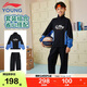 李寧童裝兒童衛衣衛褲套裝男女小大童寬松束腳運動(dòng)套裝150YWEV017-2