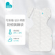LOVE TO dream澳洲品牌防驚跳睡袋嬰兒睡袋防踢被純棉可拆袖投降式寶寶睡袋 白色 四季通用 L碼:13-20斤 (約6-9個(gè)月)