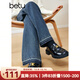 百圖betu女裝秋冬新款牛仔褲顯瘦高腰闊腿漸變毛邊牛仔褲2310D07 牛仔色 M