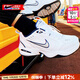 耐克（NIKE）官方 艦店男鞋 25冬新款緩震運動(dòng)鞋厚底增高休閑鞋透氣跑步老爹鞋 白&銀/全掌氣墊【主推】偏小 42.5 碼（內長(cháng)270mm）