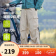 駱駝（CAMEL）男裝工裝褲男春夏季防曬涼感透氣情侶戶(hù)外闊腿傘兵褲M(mǎn)15BAWI037