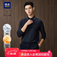 HLA海瀾之家長(cháng)袖POLO衫男25輕商務(wù)時(shí)尚翻領(lǐng)長(cháng)袖男秋季
