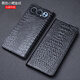 錦灝（Jinhao）榮耀500真皮手機套磁吸翻蓋支架功能榮耀500Pro精孔鏡頭全包防摔保護殼商務(wù)高檔個(gè)性男女頭層牛皮 小鱷魚(yú)紋黑色【頭層牛皮、磁吸翻蓋、支架功能】 榮耀500