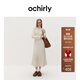 歐時(shí)力OCHIRLY 純羊毛燈籠袖毛織連衣裙氣質(zhì)A字顯瘦高級秋季尖貨 白色 S