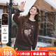 百圖（betu）女裝2025年冬季新款衛衣可愛(ài)小羊圖案潮流長(cháng)袖加絨衛衣女2511T91 咖啡色 M