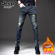 JEEP SPIRIT破洞牛仔褲男士秋冬新款修身小腳直筒美式復古男裝長(cháng)褲子男 901復古藍 32